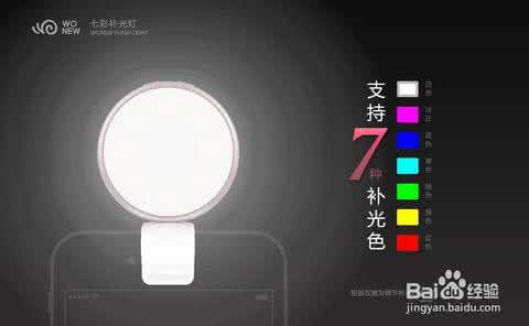 玩手机致死 七种手机使用方法会致死