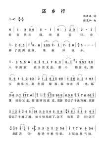 抗战胜利70周年歌曲 【转载】抗战胜利歌曲