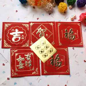 2014马年生肖鸡运势 2014马年新年运势心理测试！