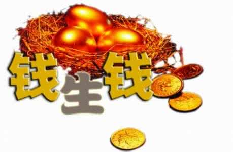 天谕搬砖赚钱攒黑金 钱是赚来的，不是攒来的