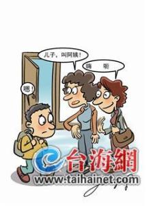 孩子不爱交流怎么办 当孩子变得不愿和我们交流了