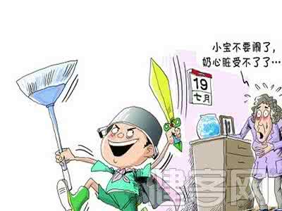 本我遵循什么原则 癌症治疗遵循这八个原则,让癌症病人活得更好,活得更长