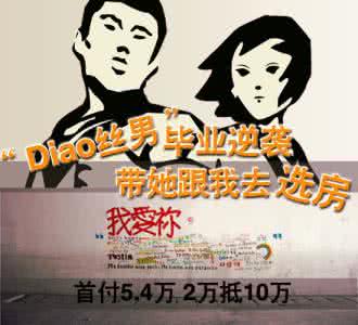 毕业十年后的生活状态 毕业五到十年后，为什么有人一无所成，而有人逆袭成功？