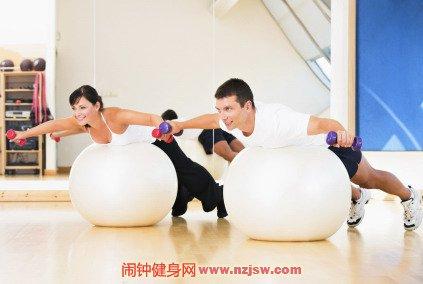 健身球使用方法 怎样使用健身球锻炼身体