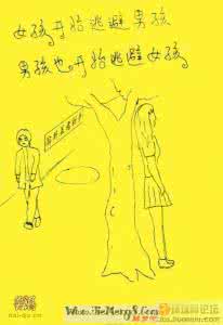 梦见自己暗恋的女孩 梦见自己暗恋的女孩 你有没有梦见过暗恋的女孩 周公这么解释