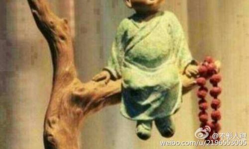 开不开心完全取决于 世界是不是完美，完全取决于心胸