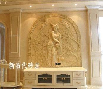 砂岩 砂岩背景墙 砂岩背景墙好不好呢?