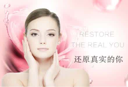 美丽容颜的妈妈柳慧 【转】塑造自己的美丽容颜