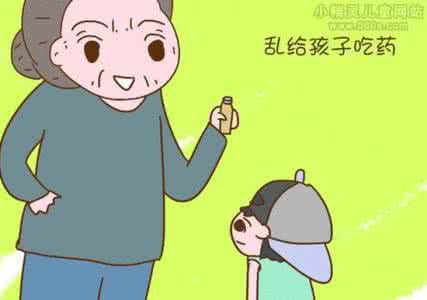 一个孩子趁妈妈不在家 一个孩子趁妈妈不在家 如何看一个孩子出不出色，其实取决于妈妈的性格