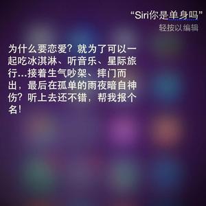 英雄不怕出身低 英雄不論出身低，不想窮下去就每天提醒自己這11點