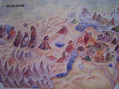 山海经的意义 《山海经》对华夏文明的本质意义