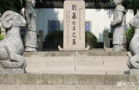 刘伯温百战奇谋 刘伯温所著的兵书《百战奇谋》,在他死后被谁得到了?