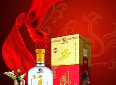 中国十大白酒排名 中国名酒排行榜