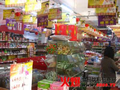 超市食品区 不少超市食品区卫生状况待改善