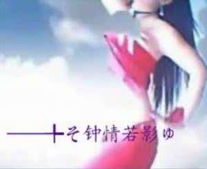 站在雨里 泪水在眼里 天上的雨和眼里的泪