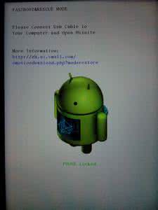 华为荣耀7进入*# 华为荣耀7进入fastboot模式