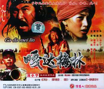 法国电影手册十大佳片 【佳片U约】意大利.法国二战经典：《墨索里尼的秘密情人》