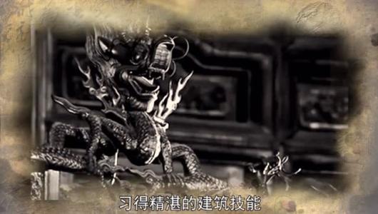 越南人 越南人建造了故宫？还是有啥鲜为人知的缘故？