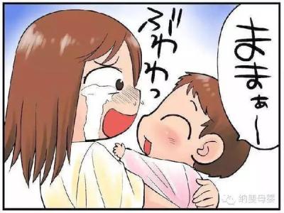 乌龟那时候生蛋 那时候 你还不懂得 11件生了小孩后才知道的事,那时候才真正懂得痛苦并快乐着