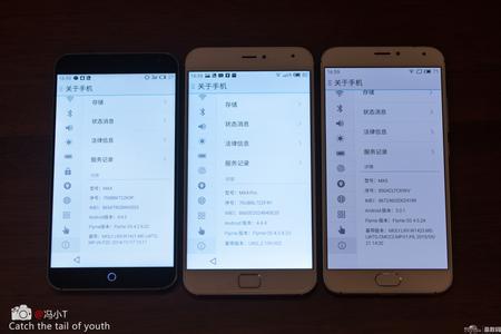魅族mx4和mx5的区别 魅族mx4和mx5的区别 魅族MX4和MX5哪个好?魅族MX5与MX4区别对比图文详解