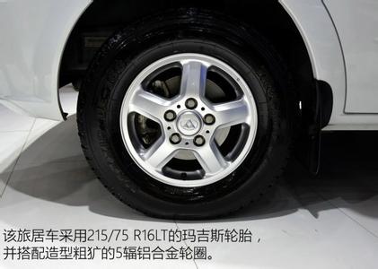 车轮轴 为什么车轮轴很烫?