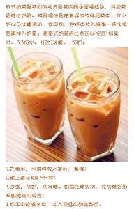 肉皮冻的做法 轻松搞定大师级肉皮冻