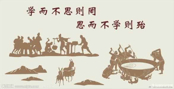 有关品德的名言 有关品德的经典名言