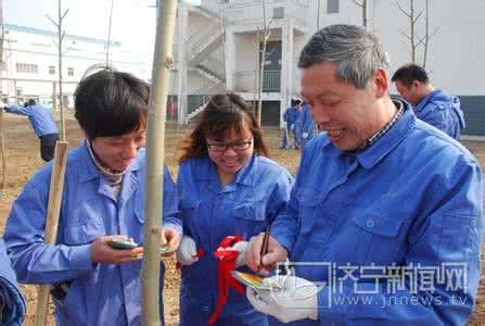 环保部督察组进驻山东 鲁抗医药 环保部：已派员调查山东鲁抗医药环境问题