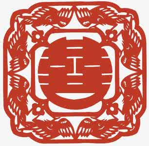 喜上眉梢剪纸 四方形双囍字喜上眉梢窗花剪纸图案与教程