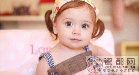 2014女宝宝名字大全 2014马年女宝宝起名大全