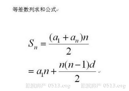 职业大厅力量的壮举 力量的壮举 如果知识是力量,我曾经比牛还壮!