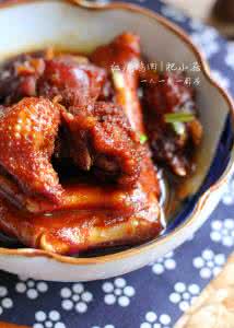 红烧鹅肉的做法 储备热能好过冬，红烧鹅肉