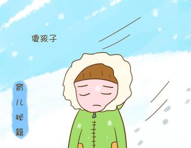 看见小偷应该阻止 看见别人这样逗你孩子,立刻阻止她!