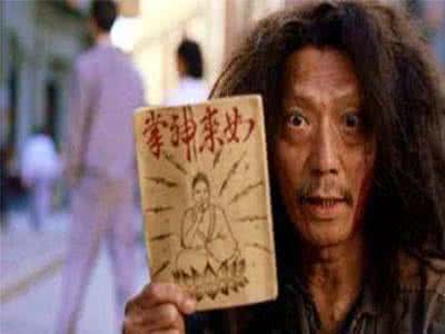 六爻预测法 用六爻法测丢失，如为彩电、大哥大等，用神是父母爻，但财官是否也可作用神？用神是否也可活用？