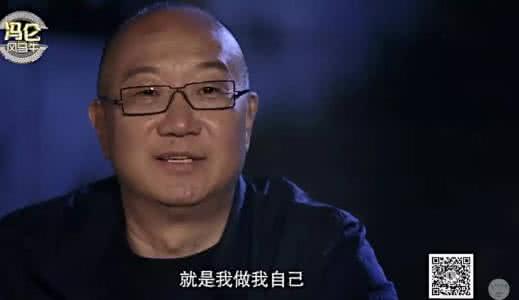 奇异联盟 电影 今天，两个人的奇异联手，沸腾了全中国！