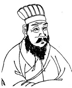 王实甫生平 元代剧作名家王实甫生平介绍 王实甫生平