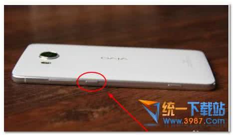 小米截屏在哪个文件夹 vivo X5Pro截屏图片在哪个文件夹