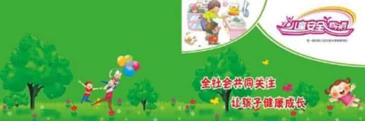 爱是永不止息 爱是永无止息——一条简单的路
