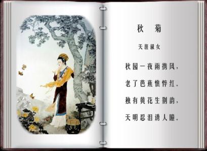 七绝56法习作汇总