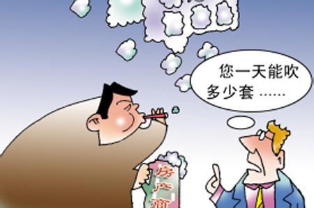 手不释书 ?手不释书｜能信的东西很少，不信的东西很多， 把我相信的东西都给压住了