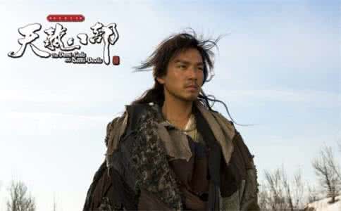 天龙八部是谁诬陷乔峰 天龙八部中乔峰爱人是谁