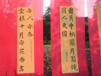 赠予老师的对联 赠学生对联