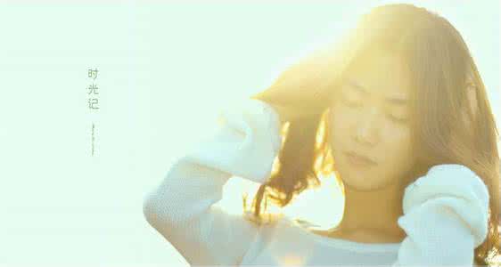 我不想说我爱你 爱你但我不想说【情感美文】