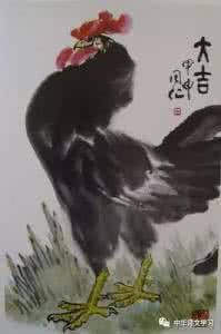 历代咏鸡诗词 鸡有五德,中国历代咏鸡诗大全