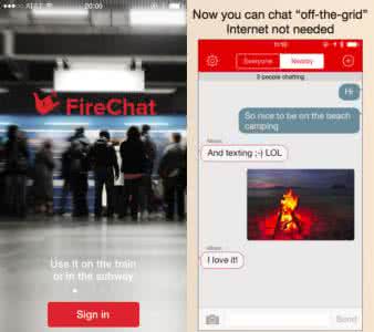 chat.js使用方法 ios应用firechat功能及使用方法