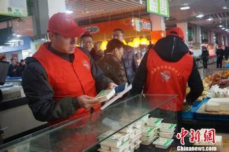 不合格样品处理流程图 深圳公布2月食品抽检结果 77批次样品不合格