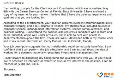 英文求职信范文 英文求职信范文及标准句