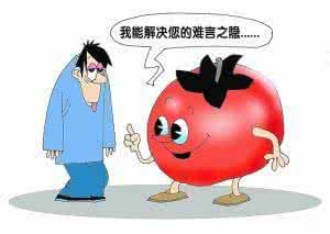 秋老虎 “前列腺”撞上“秋老虎”，怎么办？
