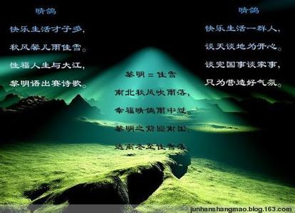 多年以后你回到我身边 多年以后你回到我身边 七言 | 希望多年以后,身边依然是你。