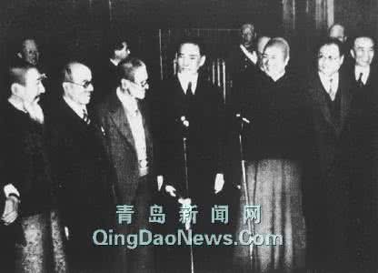 汪伪政府 汪伪“青岛会谈”内幕 日汪如何策划这一场闹剧